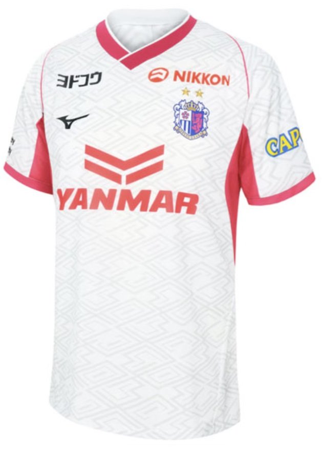 Camisa II Cerezo Osaka 2025 Mizuno oficial 